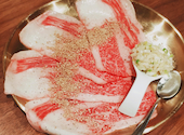 焼肉むんち: ryumiさんの2026年04月04日の1枚目の投稿写真
