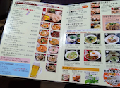 ハヌマン 池上店: なみさんの2026年07月01日の1枚目の投稿写真
