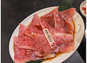 黒毛和牛一頭買い焼肉 道頓堀みつる 上本町店: めめさんの2024年09月03日の2枚目の投稿写真