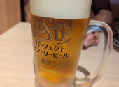 くろ○ クロマル 釧路栄町公園前店: きよちゃんさんの2026年08月12日の1枚目の投稿写真