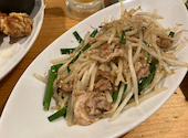 やきとん三吉 浅草橋店: えりおくんさんの2026年09月04日の3枚目の投稿写真