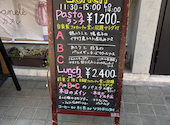 イタリア食堂 MARII-KENT 長田店: うまきちさんの2026年05月31日の3枚目の投稿写真