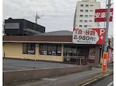 焼肉　安楽亭　高崎貝沢店: ゆりぽよさんの2026年05月の1枚目の投稿写真