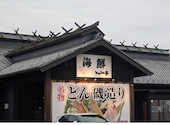 どんさん亭 高崎店: ゆりぽよさんの2026年05月07日の1枚目の投稿写真