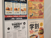Niki DINER ニキダイナー: ゆりぽよさんの2026年06月29日の1枚目の投稿写真