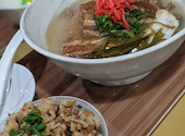 沖縄そば専門店 ちゃるそば: かずくんさんの2021年01月10日の1枚目の投稿写真