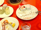 ピッツェリアマリノ 尾張旭店: あやさんの2026年05月09日の1枚目の投稿写真