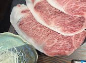 ホルモン焼肉食堂 ウシロード 兵庫駅前店: Yaaさんの2026年08月21日の3枚目の投稿写真