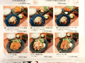 魚串さくらさく 神保町店: みとさんの2026年06月20日の2枚目の投稿写真