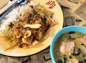 LARB ラーブ: みとさんの2026年08月14日の1枚目の投稿写真