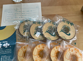 Baumkuchen Heim 松波樹: まーさんの2023年06月29日の1枚目の投稿写真