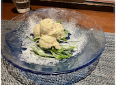 福の花 徳山店: クローバーさんの2023年12月27日の3枚目の投稿写真