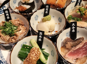薩摩ごかもん 京橋本店: あやさんの2026年10月03日の1枚目の投稿写真