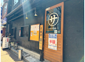 マルサ水産 名古屋伏見店: フーさんの2026年04月22日の2枚目の投稿写真
