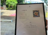 鮨喫茶すすす: るっちょさんの2026年05月17日の3枚目の投稿写真