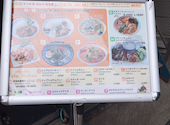 タイ国居酒屋 バーンキラオ 国立店: あれれれさんの2026年05月29日の1枚目の投稿写真