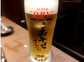 情熱ホルモン 桜川酒場: プリンの父さんの2026年07月12日の1枚目の投稿写真
