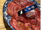 飛騨牛焼肉 牛ざんまい 高針店: ともちゃんさんの2026年08月07日の2枚目の投稿写真