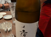 板前がいる町の酒場 庄や 柏西口店: ねこランナーさんの2026年06月06日の3枚目の投稿写真