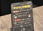 焼肉&手打ち冷麺 二郎 栄錦店: みぃさんの2025年08月22日の1枚目の投稿写真