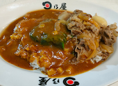 日乃屋カレー 溜池山王店: こばさんの2026年07月28日の1枚目の投稿写真
