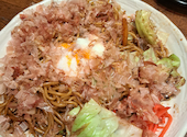 炭火居酒屋 炎 麻生2号店: ますちゃんさんの2026年07月25日の1枚目の投稿写真