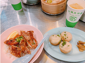 本格点心と台湾料理 ダパイダン105 心斎橋パルコ店 da pai dang 105: mさんの2026年08月31日の1枚目の投稿写真