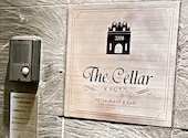 The Cellar KYOTO: あけみさんの2025年03月12日の1枚目の投稿写真