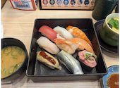 にぎりの徳兵衛 中村豊国店: 林檎さんの2023年03月30日の1枚目の投稿写真