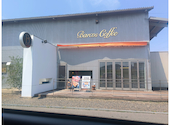 Barcos Coffee: よぉこさんの2025年05月15日の3枚目の投稿写真