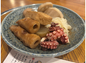 炉端とおでん 呼炉凪来 盛岡店: けんさんの2026年06月02日の1枚目の投稿写真