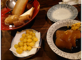 サカズキ屋: まるなさんの2025年01月20日の2枚目の投稿写真