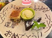 イタリアン酒場 HARUTA ハルタ ひばりヶ丘店: まっちゃんさんの2026年08月14日の1枚目の投稿写真