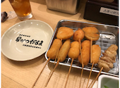 だるま 総本店: しおさんの2026年06月02日の1枚目の投稿写真