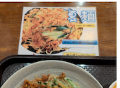 三百楽 藤沢店: きのこさんの2026年07月02日の2枚目の投稿写真