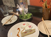 生つくね元屋 北千住店: カズディナさんの2024年10月06日の1枚目の投稿写真
