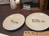生つくね元屋 北千住店: カズディナさんの2024年10月28日の1枚目の投稿写真