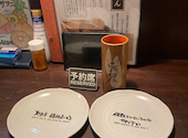 生つくね元屋 北千住店: カズディナさんの2024年11月12日の1枚目の投稿写真