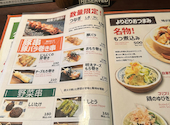 生つくね元屋 北千住店: カズディナさんの2025年05月16日の1枚目の投稿写真