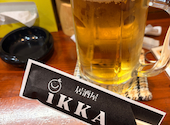 居酒屋IKKA: ぐんさんの2026年03月21日の1枚目の投稿写真
