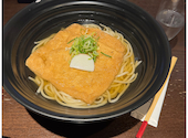 つるとんたん UDON NOODLE Brasserie 六本木: すさんの2026年04月16日の1枚目の投稿写真