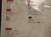 和食りん 新橋本店: すさんの2026年08月15日の1枚目の投稿写真