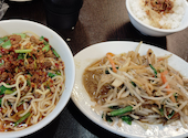 台湾料理 味仙 八事店: つんさんの2026年09月11日の1枚目の投稿写真