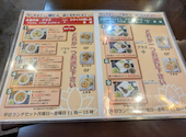 ベトナム　シンチャオ　立川店　アジア料理: のるそるさんの2026年04月26日の2枚目の投稿写真