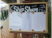 Ship Shape シップシェイプ: あっこさんの2026年08月17日の1枚目の投稿写真