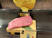 神戸牛 ステーキ 菊 三宮店: よし君さんの2026年09月03日の1枚目の投稿写真