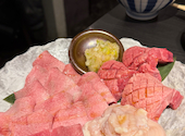 焼肉Lab 難波店: あきぽんさんの2026年01月11日の1枚目の投稿写真