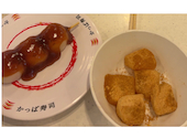かっぱ寿司 美濃加茂店: 優美さんの2026年07月14日の1枚目の投稿写真