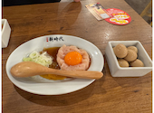 新時代 大阪阪大前店: ちゃっしーさんの2026年08月24日の1枚目の投稿写真