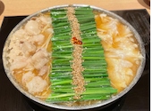 博多 もつ鍋 前田屋 西中洲店: みゆさんの2026年09月13日の1枚目の投稿写真